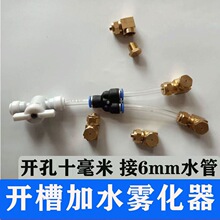 ��ĥ�C�и�C���b�F�����^�b���_�ۙC�p���ˮ�F����ˮ�������ȫ