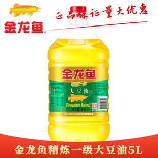 �����~����һ������5L Ͱ�b���������ʳ����5L