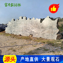 ͺʯl ʯɽˮg̫ʯ Ȼͺɫʯ