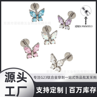 F136⁲�ɫ�R�ۺ����ʯG23⁺Ͻ����w�����Ʒ����ᔎ׺�������