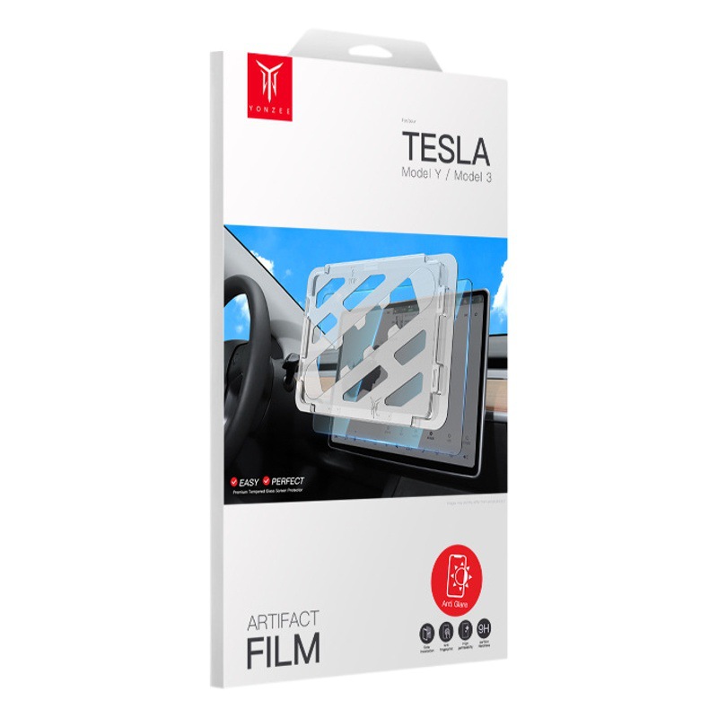 Adecuado para la nueva versión de Tesla Model3/Y pantalla de navegación película templada película artefacto pantalla accesorios de película templada
