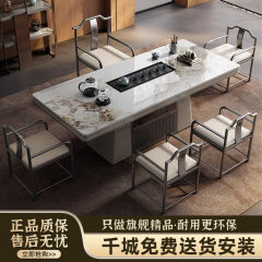 岩板茶台桌轻奢现代一体嵌入式办公室家用茶台桌椅组合烧水壶套装