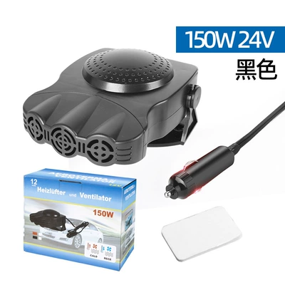 Digər kiçik elektrik cihazlar Air Blower for Defrosting - a-grade-fan-200w-black-24v