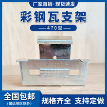 470����֧��-����߽��Y���氵�ۿ��۹̶�֧���߿���\�\�X�V֧��