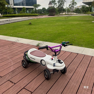 Auto Parts and Accessories – Gaizhuang Adult Modified Commute