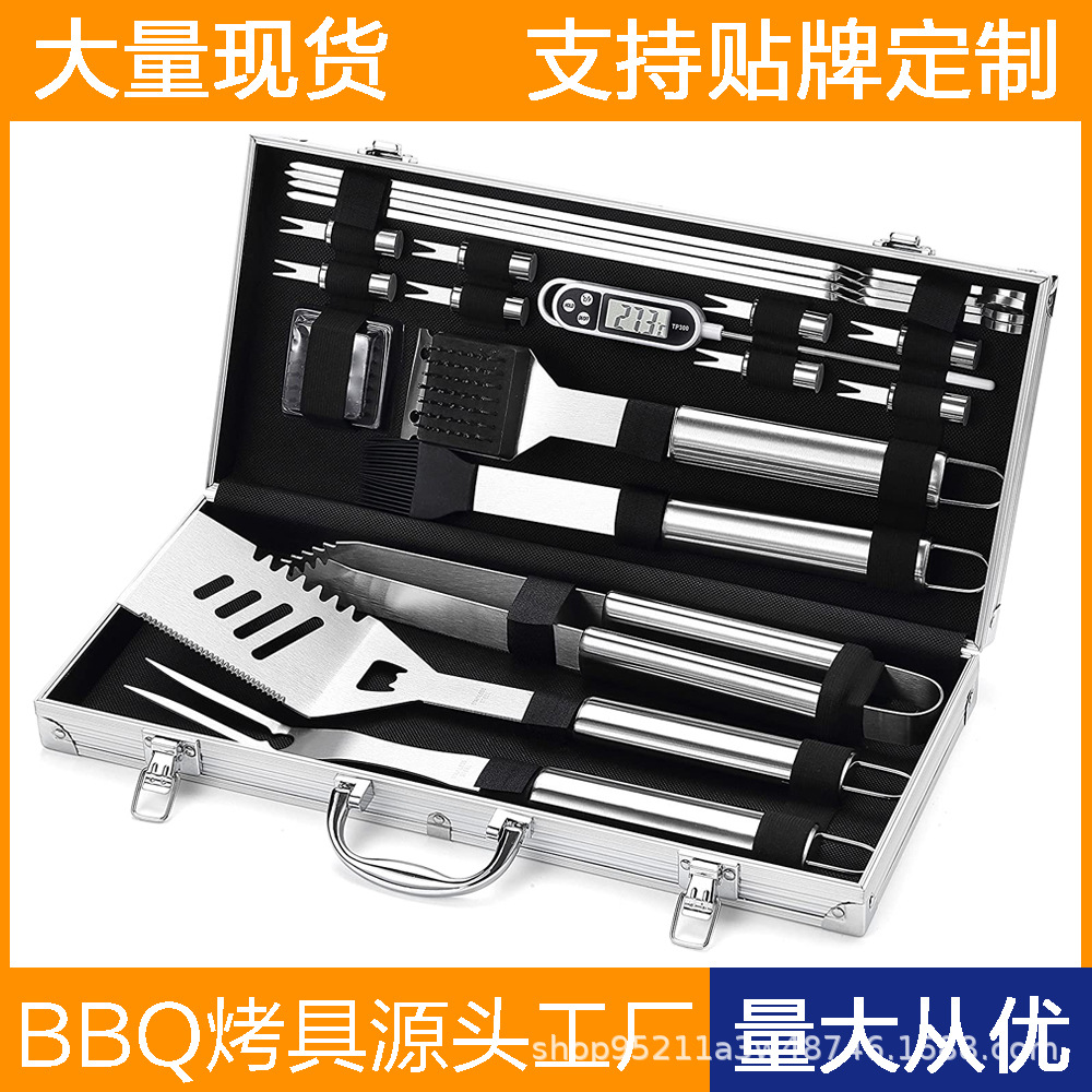 Exportación Amazon Acero inoxidable barbacoa herramientas traje camping barbacoa tenedor pala clip cadena cepillo accesorios utensilios de barbacoa