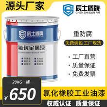 νMֱϩᴬȻzȻϩϩP