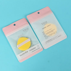 Dry-wet dual-use air cushion powder pad, expands when wet, non-latex cushion BB cream sponge pad wholesale