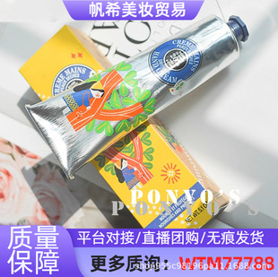 �°��o�w�������浤�o��˪��ľ��õ���̝������150ml�Y�����b