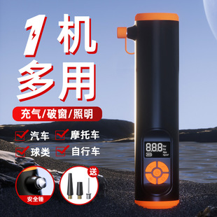 Wireless Car Air Pump Portable Battery Car Electric Vehicle Motorcycle Tire Air Pump Emergency Lighting