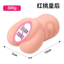 ������ο��y�w�C����ģ�t�һʺ��pɫ������Ȥ����Ʒ���l���uͨ