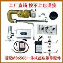 �m������С�㶷�Б������С���늴��y��6506׃����늳غ�̽�^