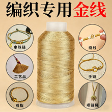 �������ý𾀾��K���ֹ�diy�������K��朿ɴ��S���ָ�\��ɫ�ɾ�