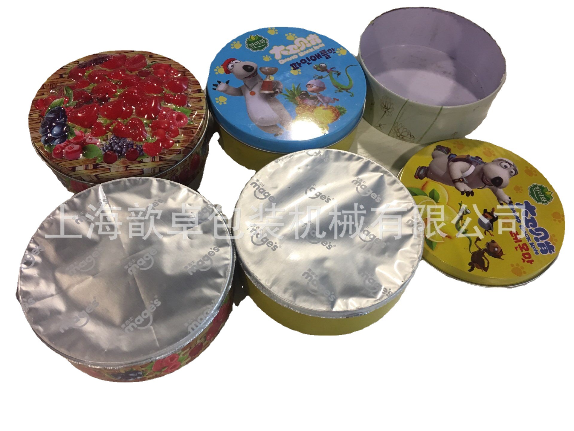 上海厂家供应手动糖果罐封口机、铁盒封口盖膜机