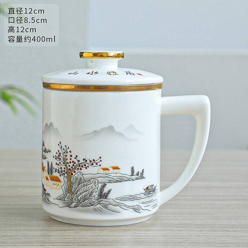 ティーカップ陶磁器茶水分離水カップ泡カップ事務カップ個人カップフィルターマグカップ付きお土産ロゴ|undefined