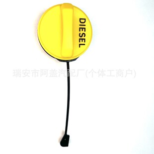LR053666 CPLA9030CA CPLA-9030-CA �m���·�������w