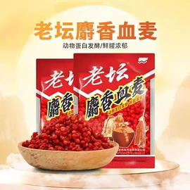 其他家务清洁;厨房小工具;其他居家日用