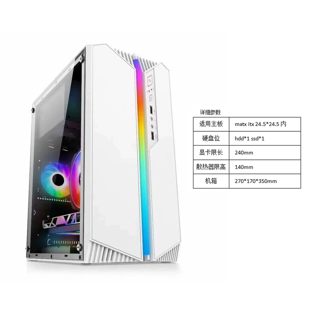 ATX настольный ПК боковая прозрачная USB3.0 игровое стекло DIY размер корпуса пустой аккумулятор, водяное охлаждение, задняя проводка