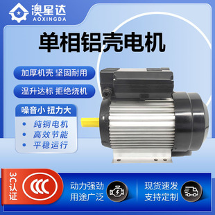 YL�����X��늙C�Չ��C���ڌ��î�늉����{���~�²��ϸ�Ч����늙C