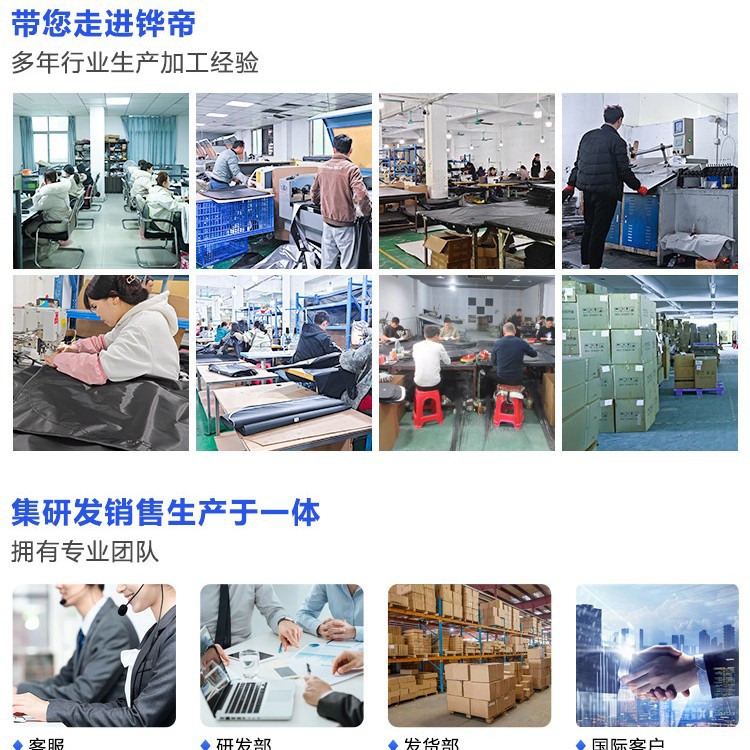 Privacy Curtains for Xiaopeng G7/M03/P5/P7+/G3/G9/G6/X9/G3I Cars, Xiaopeng Sunshade