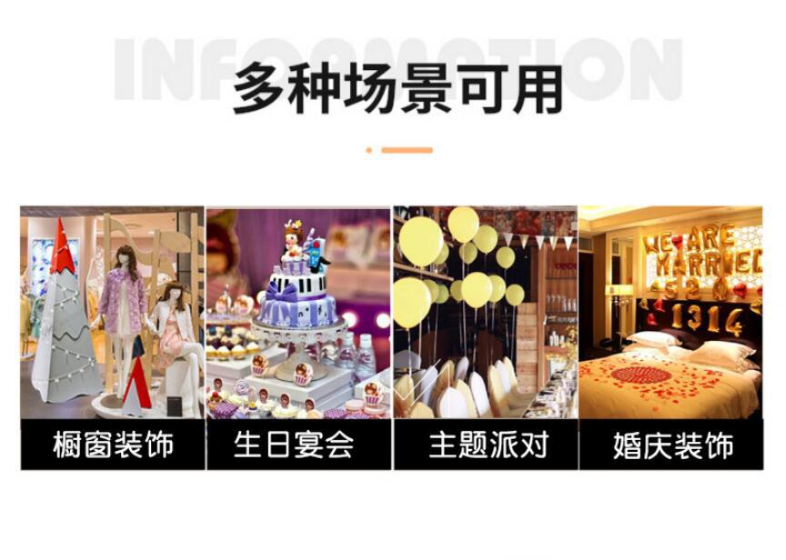 QQ截图20210706104220