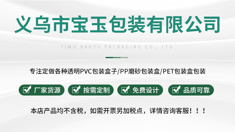 O1CN01tr7CDv27XewBNrjGQ_!!987337807-0-cib.jpg?__r__=1687171570523