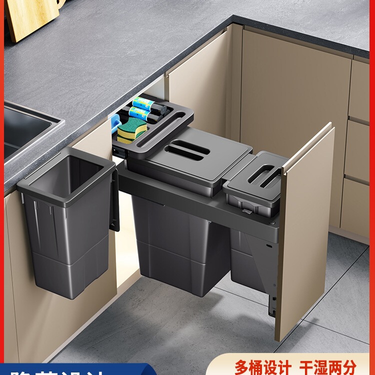 Hannos Embedded Trash Can Cabinet Pull Basket Household Hanging Double Bucket with Lid Large Capacity Kitchen Cleaning Bucket