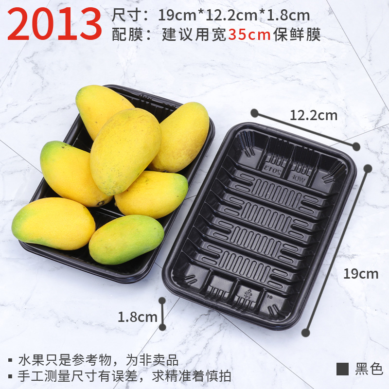2013 Black [100]
