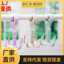 ��������D��צ�������h��Ь�I���ܽz�������ñ�����ϒ���¼ܒ�