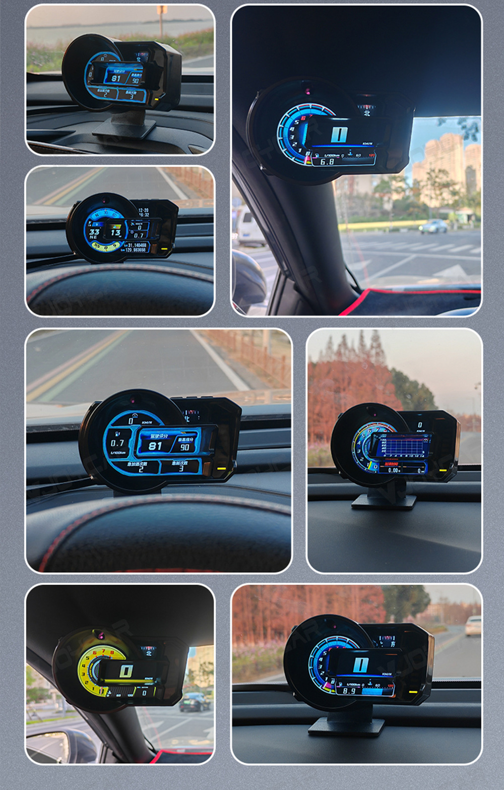 Cross-border new hud head-up display full LCD obd meter gesture switching mode turbine speed meter