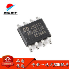 GD25Q16ETIG SOP-8 16M-bit 串行闪存芯片 原装正品