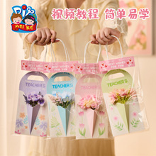 �̎����������Ứ�����o���ֹ���ͯdiy���������׃��@�Y��