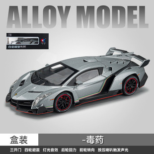 汕头市美奇艺贸易有限公司