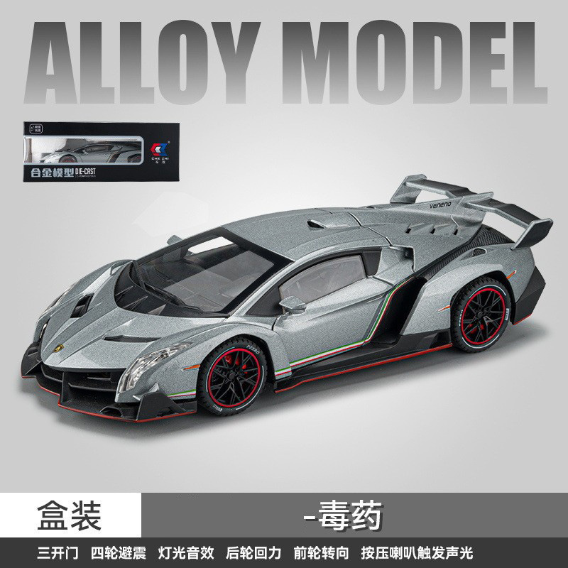 Rambo Racing Poison Alloy Car Replica Kitano Limited Edition Car Model Ornament Collection Birthday Gift