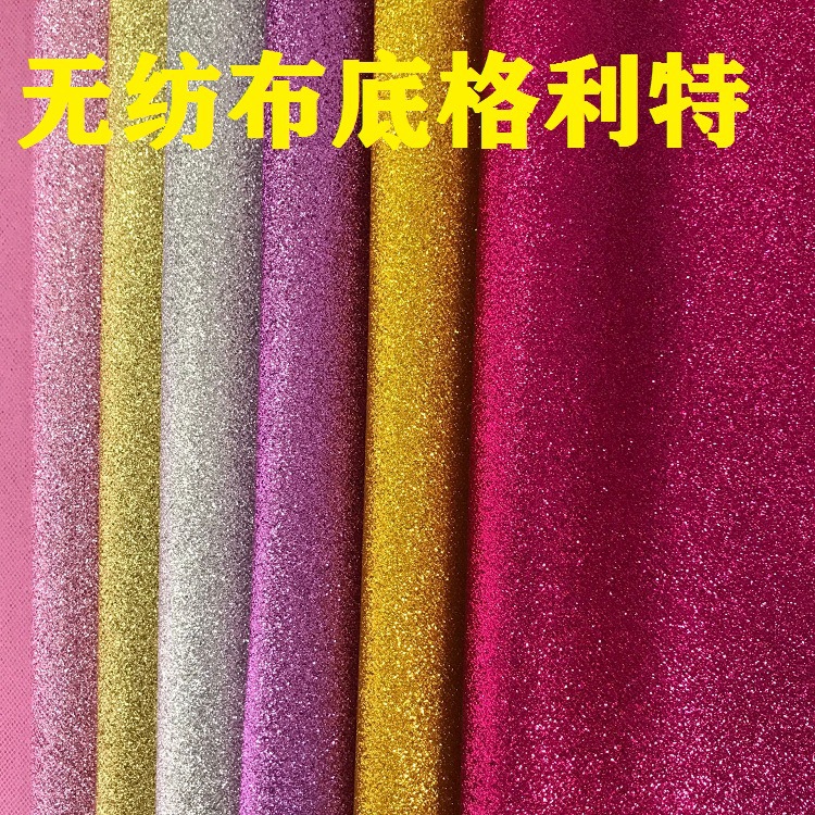 QQ图片20210603082648