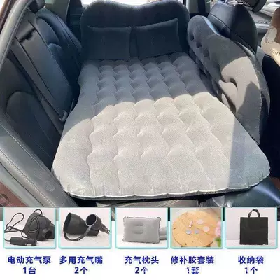 Vehicle-mounted inflatable bed – travel bed car inflatable bed - luxury-head-gear-black-large-side-gear-headrest-electric-pump