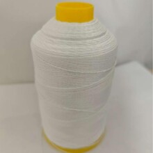 1.2mm瓦工线补鞋线风筝线钓鱼线.缝被子线等家用万能200米白线