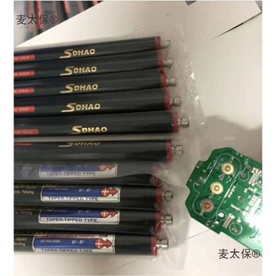 �ߝ��PCB僽�P僽�P 24K�a��P�價PSDHAOˮ�y�P懹P��̫��