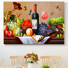 墙艺术海报餐厅静物插画帆布墙装饰墙壁绘画客厅卧室办公室装饰画