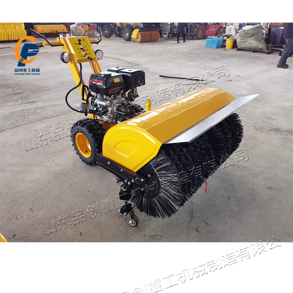小型马路清雪机铲车式冬季路面除雪机液压减震清理扫雪车设备