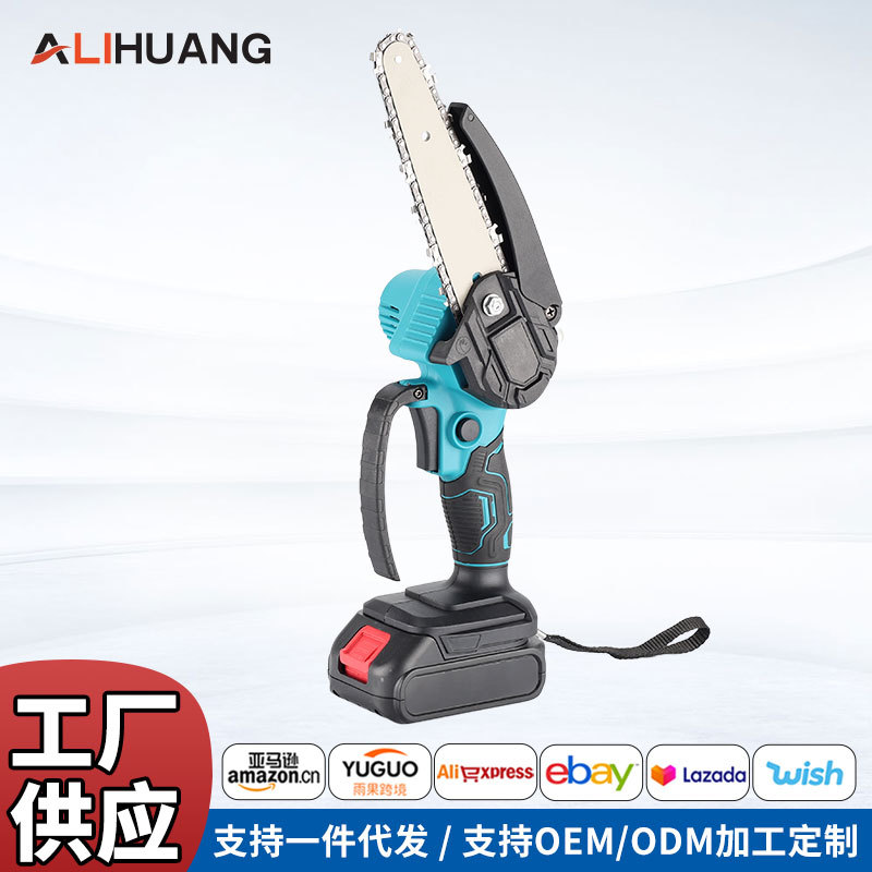 跨境多功能带油壶电链锯便携式6寸迷你手提锯锂电伐木锯修枝锯