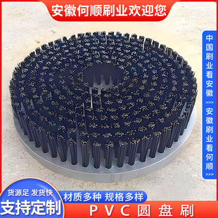 ���պ��ˢ�IPVC�A�Pˢ��늄��坍ˢ��ϴ��ˢɳ�lˢϴ�ؙCˢ
