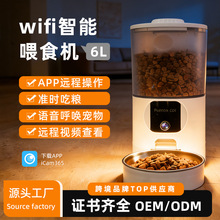 �����Ԅ�ιʳ�����z���^�h�̱O���ײ�жͶι�����r���܌���ιʳ��