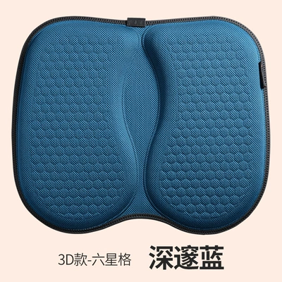 New silicone jelly pad 3D honeycomb breathable fabric decompression comfort Four Seasons General manufacturers sell a generation of hair (Four Seasons Pad) - 3d-six-star-deep-blue-3d-six-star-grid