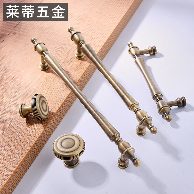 Brass bronze light luxury wardrobe door handle French retro new Chinese style wine cabinet cabinet shoe cabinet drawer small handle