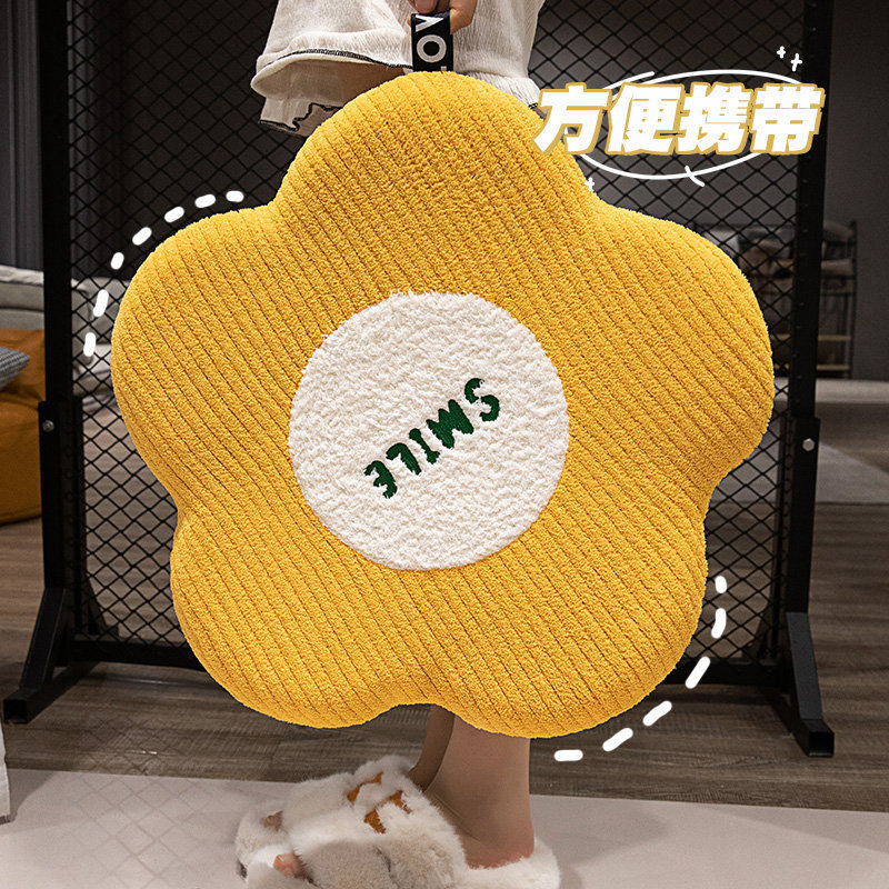 Ins creativo nórdico sonriente flor de memoria almohada de algodón almohada de peluche dormitorio hogar regalo almohada desmontable y lavable