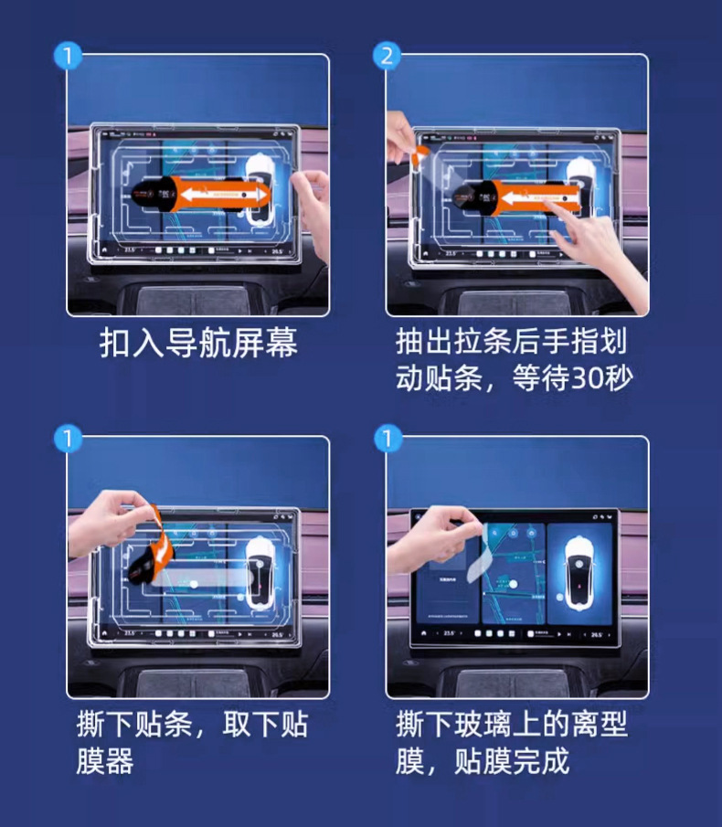 特拉斯-详情页_06.jpg