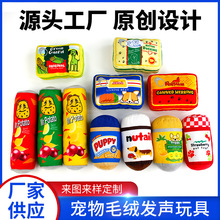 �¿��ë�q�l��߹��^���Ϳɐ���ܛ��Ƭ�l���С����Ȥ�␞