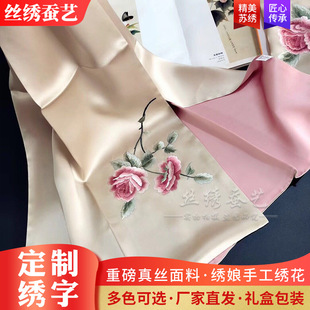 2026�¿��K����z����Ů����ɣ�Q�z�̽�ĸ�H���K����ɫ���öY��