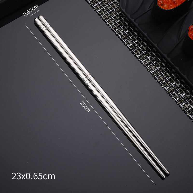 23cm 젓가락 [304]